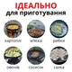 Комплект: Сковорода мангал из диска бороны ⌀50 см + Крышка Sayton походная туристическая со съемными ручками и ножками для костра - изображение 3