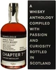 Виски Monologue Single Malt Scotch Orkney 8 YO 0.7 л 52.8% в подарочной упаковке (5060846370311) - изображение 1