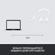 Гарнитура Logitech H390 USB White (981-001286) - изображение 13