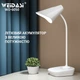 Настольная лампа с аккумулятором Weidasi WD-6050A 1200mAh 12smd 3W 198lm - изображение 3