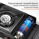 Портативна газова плита Optima Happy Home (XK-155A) - зображення 3