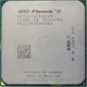 Процесор AMD PHENOM II X6 1055T - 6 ЯДЕР, 2.8GHz, 95W, sAM3/AM2+, Tray (HDT55TWFK6DGR) Б/У - зображення 1