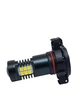 Світлодіодна лампа з цоколем H16 21SMD 2835 12V Білий (16748/1) - зображення 6