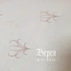 Тканина бязь Венза компаньйон ширина 220 см рожевий - зображення 2