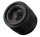 Обьектив Viltrox Nikon Z-Mount 20mm f2.8 - изображение 4