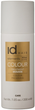 Мус для волосся IdHair Elements Xclusive Colour Treatment 200 мл (5704699873758) - зображення 1