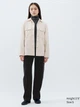 Джинсовая куртка женская Uniqlo 765570432 Молочная Uniqlo 765570432 XS Молочная (1159799380) - изображение 5