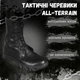 Тактичні демісезонні берці Аll-terrain чорні розмір 37 - изображение 8