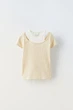 Футболка Zara пд9840 бежева 164 - изображение 1