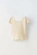 Футболка Zara пд9840 бежева 164 - изображение 2