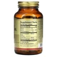 Solgar Масло Примулы Вечерней, Evening Primrose Oil 1300мг - 60 софтгель (033984010574) - изображение 2