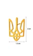 Значок Герб України Gld - зображення 8