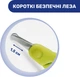 Детские ножницы Chicco Короткое лезвие (05913.00) (8058664009510) - изображение 2