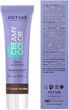 Фарба для брів і вій Joly:Lab Creamy Color 15 мл Темно-коричнева (4823109408708) - зображення 4