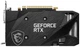 Видеокарта MSI RTX 3050 8GB VENTUS 2X XS OC (RTX 3050 VENTUS 2X XS 8G OC) (GDDR6, 128 bit, PCI-E v4.0 x16) - изображение 3