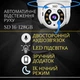 Уличная IP камера видеонаблюдения PTZ Wi-fi IP 360° 8MP поворотная с удаленным доступом (арт. 9911) - изображение 2