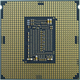 Процесор Intel Core i9-11900K 3.5GHz/16MB (CM8070804400161) s1200 Tray - изображение 2