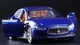 Іграшкова металева машинка Автопром Maserati Ghibli спортивна машинка на батарейках - зображення 6