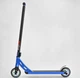 Трюковый самокат Best Scooter Freestyle N-12740 Черный / Синий для мальчиков колеса 120 мм полиуретан - изображение 2