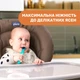 Ложка силиконовая Chicco 6м+ Зеленая 1 шт (06828.51) - изображение 4