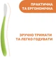 Ложка силиконовая Chicco 6м+ Зеленая 1 шт (06828.51) - изображение 6