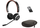 Бездротові навушники Jabra Evolve 65 MS / Bluetooth 4.0 / До 10 годин роботи / Підсвітка / Чорні Б/В - зображення 2