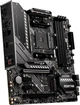 Материнська плата MSI MAG B550M Mortar (sAM4, AMD B550, MicroATX) б/в - зображення 4