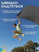 Улучшенный ламзак надувной лежак, шезлонг, диван, мешок, матрас Lamzac Двухслойный X-2 MAX Черный (TM001311) - изображение 4