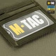 Гаманець M-Tac з липучкою Elite Gen.II Ranger Green - зображення 8
