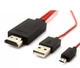 MHL (micro usb 5pin) адаптер дублирование экрана ТВ со смартфона/HDMI 1080P Samsung LG Sony s-m18 (582362135) Красный - изображение 1