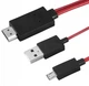 MHL (micro usb 5pin) адаптер дублирование экрана ТВ со смартфона/HDMI 1080P Samsung LG Sony s-m18 (582362135) Красный - изображение 6