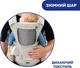 Сумка нагрудная Chicco Hip Seat Бежевая (79147.76) - изображение 4
