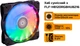 Хаб для управления RGB подсветкой Frime 6FAN port+1LED port (FLFH-6port6pinRF) - изображение 7