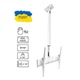Стельове кріплення для телевізора SECTOR FPM-0604T White (max VESA - 600х400) - зображення 1