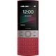 Мобильный телефон Nokia 150 2023 Red - изображение 2