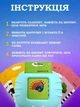 Кишенькова абетка Монтессорі для вивчення англійської, Інтерактивний планшет для вивчення англійської мови з картками на 224 слова - зображення 5