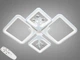 LED люстра с димером и подсветкой, 100W (арт. 8157/2+2WH 3col dim) - изображение 1