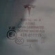 Стекло крыши Tesla Model Y FUYAO (AW011121) - изображение 7