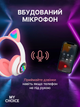 Бездротові навушники з котячими вушками CAT EAR Bluetooth 5.0 + EDR дитячі навушники, ігрові з блютуз гарнітурою та LED підсвічуванням, фіолетові - зображення 6