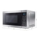 Микроволновая печь СОЛО с&nbsp;цифровым дисплеем и ЭКО функцией SHARP YC-MS02E-S - изображение 5