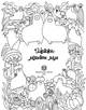 Книжка-розмальовка Майже мільйон лам - изображение 3