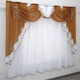 Кухонный ламбрекен VR-Textil № 107к из тюля белый с коричневым 200х170 см (52-0396) - изображение 1