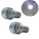 Светодиодная лампа Харьков с цоколем BA15s P21W 6 SMD 12V-24V белый 2шт - изображение 1