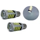 Светодиодная лампа с цоколем BA15s P21/5W R5 12V-24V 92 SMD белый 2шт - изображение 1