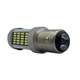 Светодиодная лампа с цоколем BA15s P21/5W R5 12V-24V 92 SMD белый 2шт - изображение 5