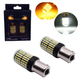 Светодиодная лампа с цоколем 1156 BA15s P21W/5W 2 контакта 144 SMD 3014 12V белый + жёлтый 2шт - изображение 1