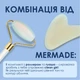 Ультра увлажняющая сыворотка бустер для лица Mermade Hymagic-4D & Hygroplex HHG 30 мл (4823122900487) - изображение 5