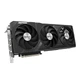 Видеокарта GIGABYTE GeForce RTX 4090 WINDFORCE V2 24G - изображение 3