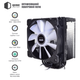 Процесорний кулер QUBE QB-OL201 (120mm/4pin/800-1500RPM/30.8dBA/мак. TDP 135W/4 тепл. трубки) - изображение 3