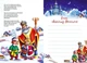 Christmas sticker book. Пісні про Святого Миколая. Гуменна Л.М. (9789669359407) - изображение 3